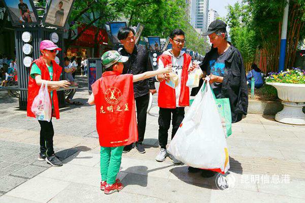 微信图片_20190513101711