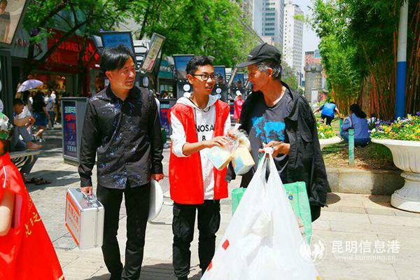 微信图片_20190513101719