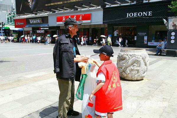 微信图片_20190513101726