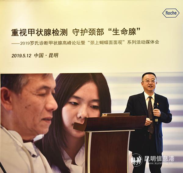 微信图片_20190513101330