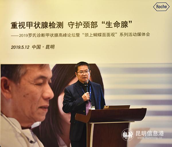 微信图片_20190513101338