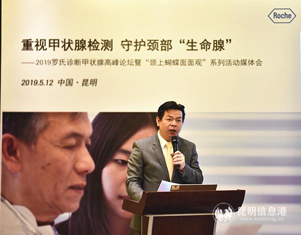 微信图片_20190513101343