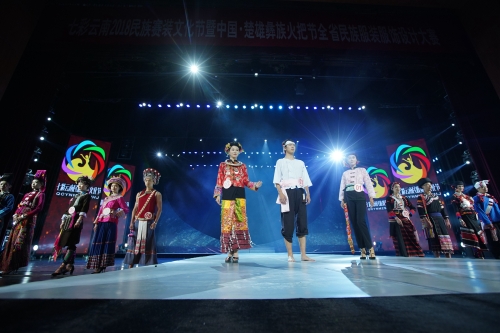 微信图片_20190513183554