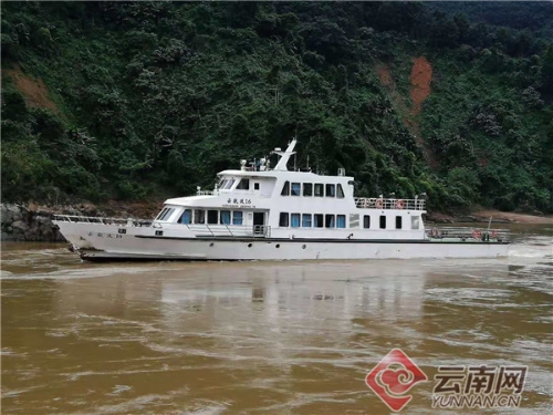 00300620203_340f15b6