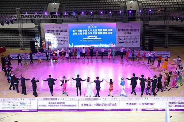 微信图片_2019051309051910 微信图片_2019051309051910