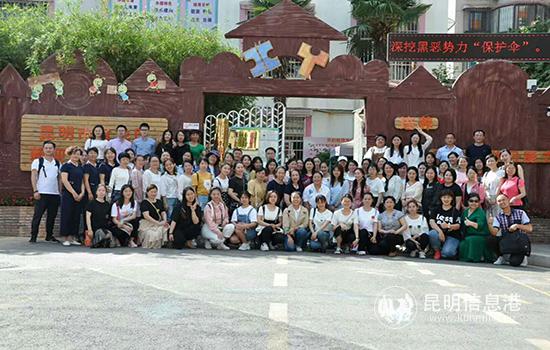 mmexport1557837271985