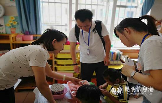 mmexport1557837268519