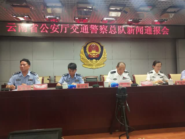 downLoad-20190515160627