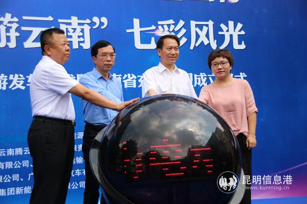 微信图片_20190515205050