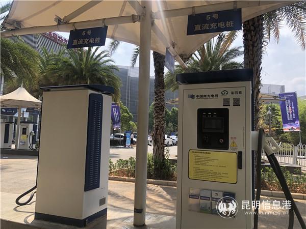 微信图片_20190515205029