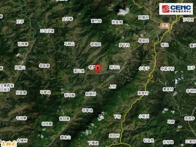 云南临沧市凤庆县发生3.5级地震