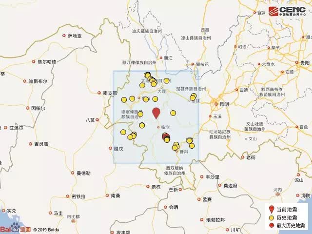 云南临沧市凤庆县发生3.5级地震