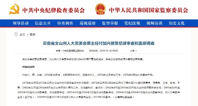 5d04ceb3-fd58-402c-8c7d-67a6114fff34