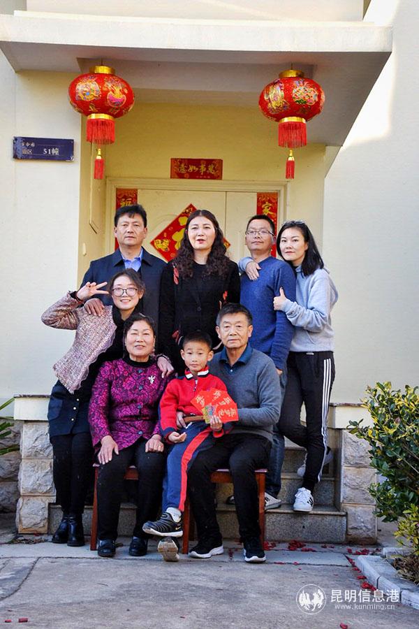 张宝华一家 供图