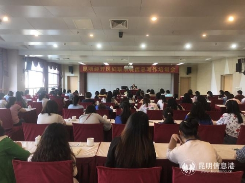 微信图片_20190516181056 微信图片_20190516181056