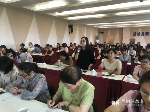 微信图片_201905161810561 微信图片_201905161810561