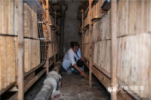 QQ图片20190516184256