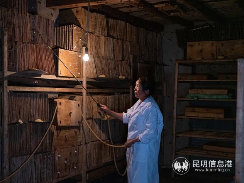 QQ图片20190516184302