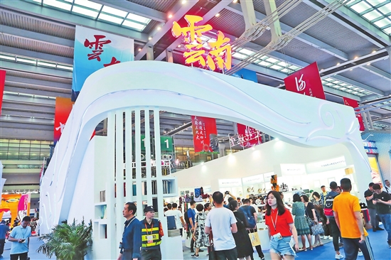 2019051705_res07_attpic_brief