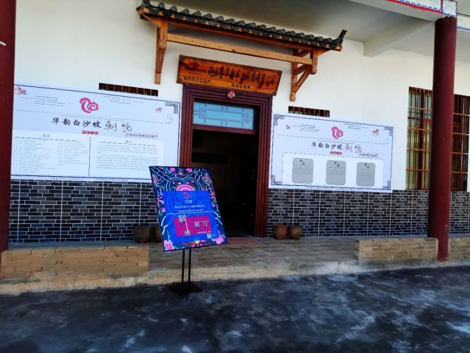 微信图片_20190517201513