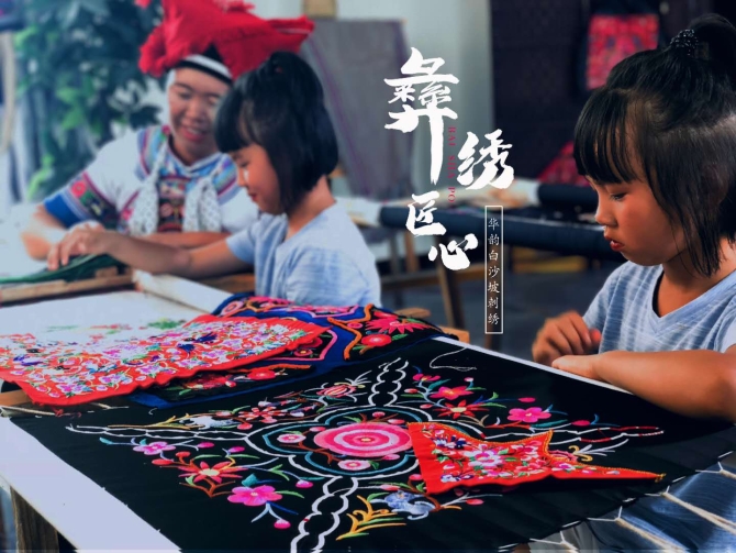 微信图片_20190517201520