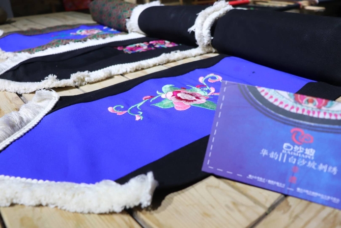 微信图片_20190517201528