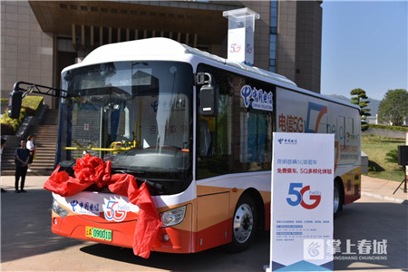 5cde1854a52d8 5cde1854a52d8