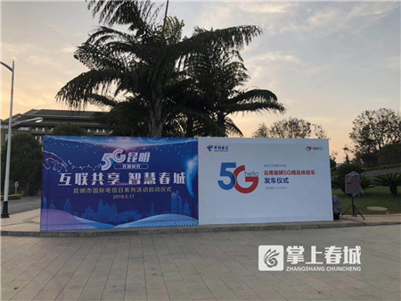 5cde17345de11 5cde17345de11