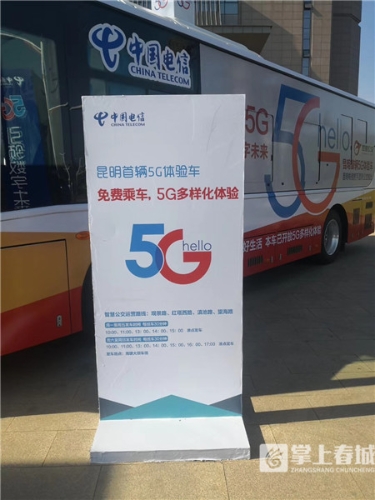 5cde25aeda7bf 5cde25aeda7bf