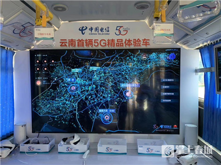 5cde25aec35c5 5cde25aec35c5