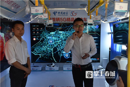 5cde1734d5f95 5cde1734d5f95