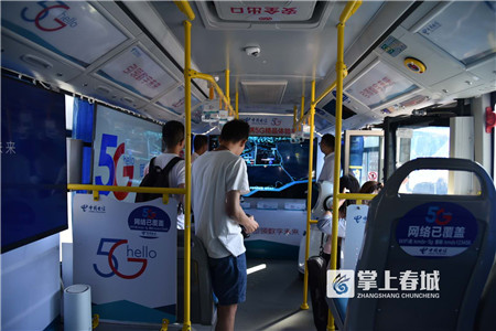 5cde17356251e 5cde17356251e