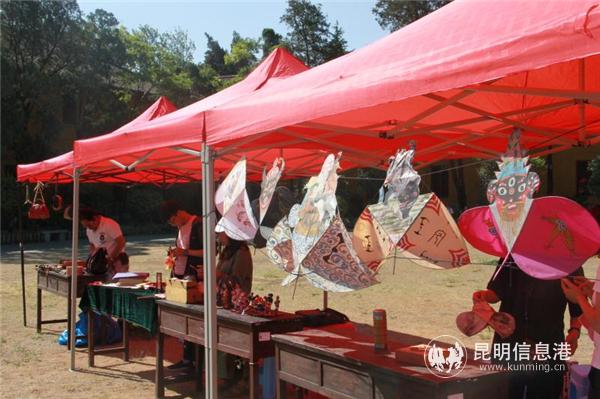 mmexport1558157646270