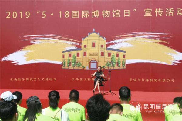 mmexport1558157670398