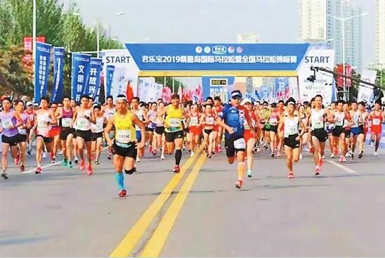 QQ截图20190520084617