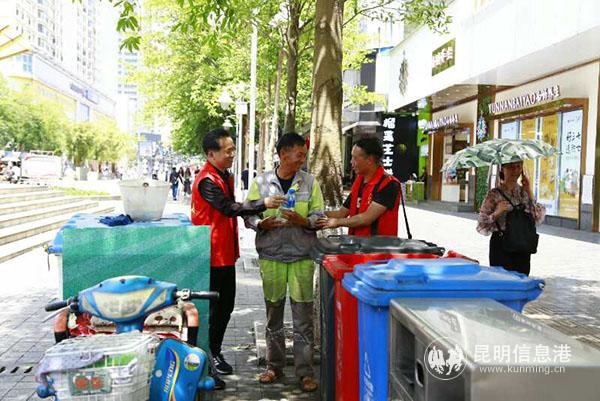 微信图片_20190520102449