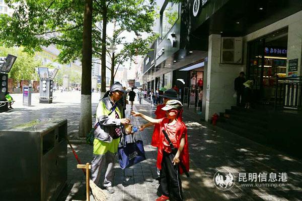 微信图片_20190520102452