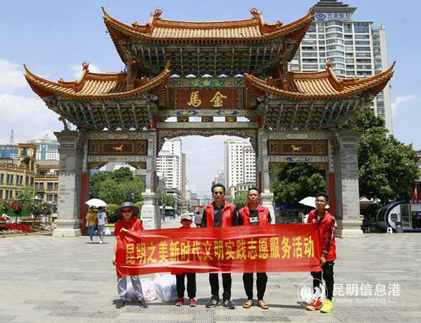 微信图片_20190520102346