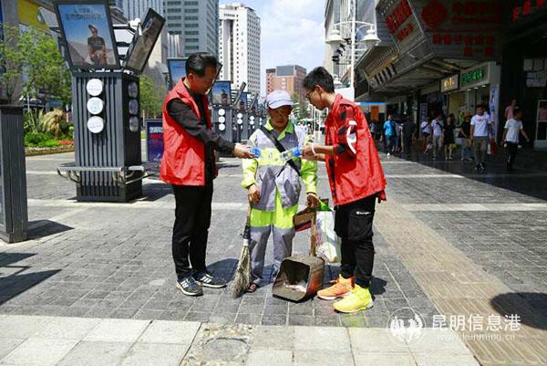 微信图片_20190520102442