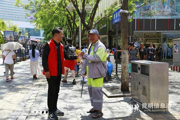 微信图片_20190520102439