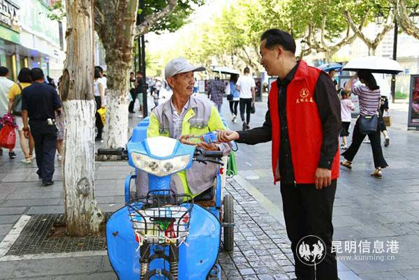 微信图片_20190520102428