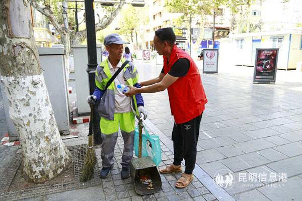 微信图片_20190520102421