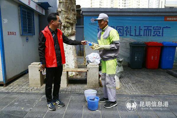 微信图片_20190520102418