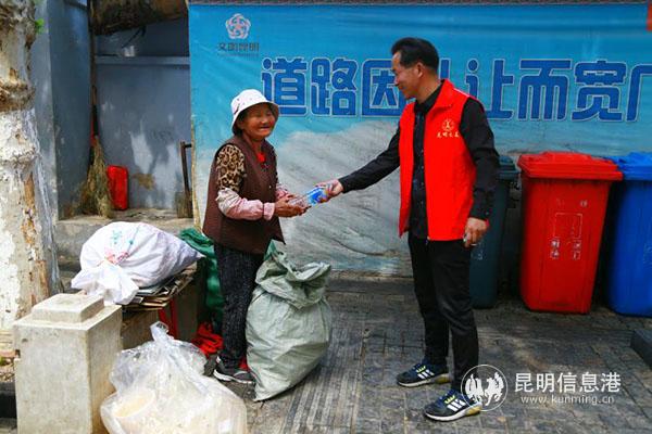 微信图片_20190520102415