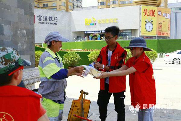 微信图片_20190520102358