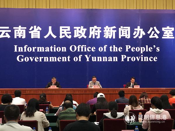 QQ图片20190520172603 QQ图片20190520172603