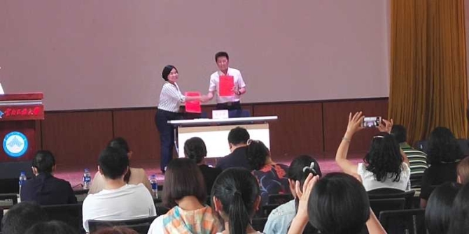 微信图片_20190521151411