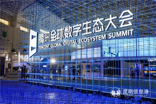 20190521_162704 20190521_162704