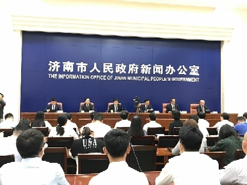 幸福感爆棚！济南“三省”“三零”为用电企业发“红包”