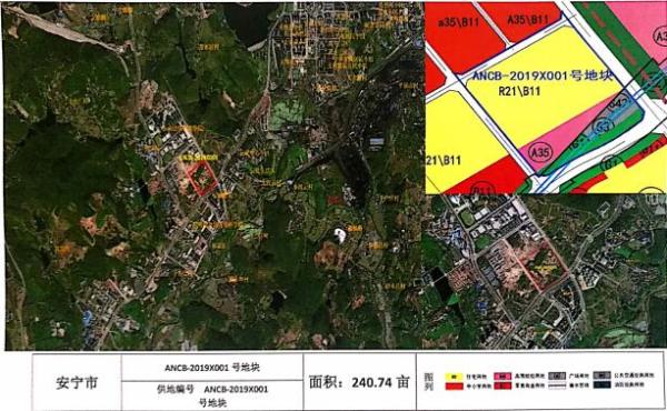 安宁县街街道本次出让地块将布局双创示范区